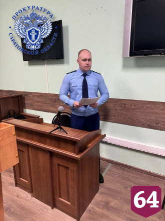В Саратове осудили криминального авторитета Босого