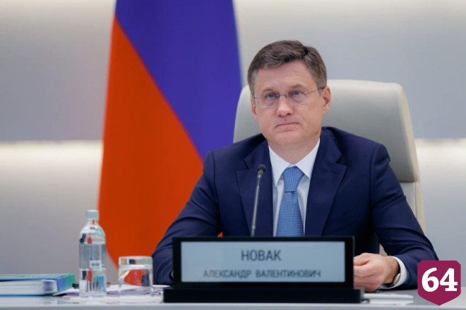 В  регионах России исполнено свыше 1,6 млн договоров на догазификацию домовладений